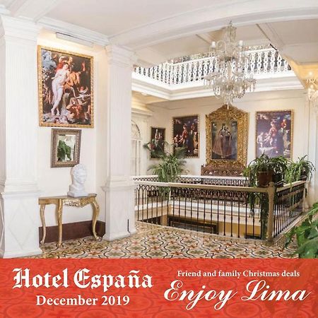 Hotel Espana Λίμα Εξωτερικό φωτογραφία