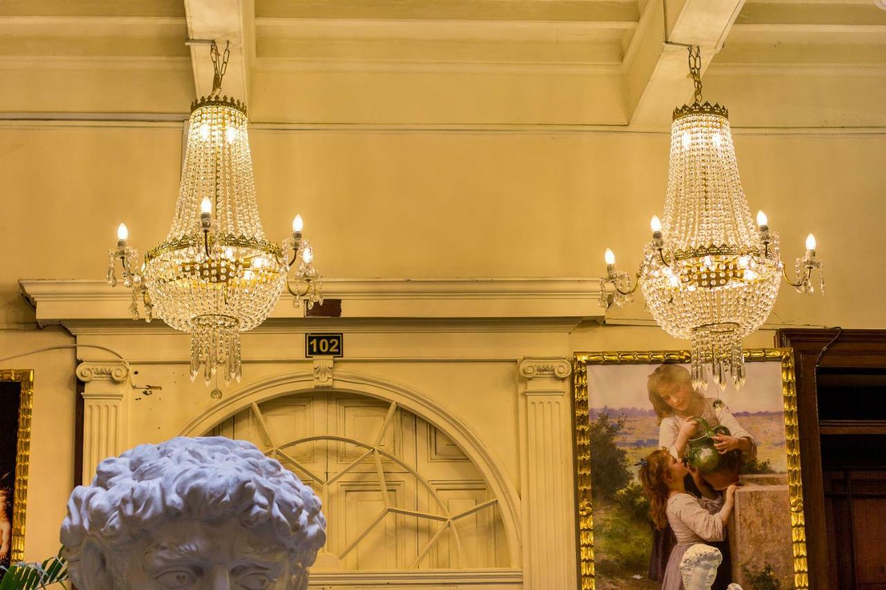 Hotel Espana Λίμα Εξωτερικό φωτογραφία