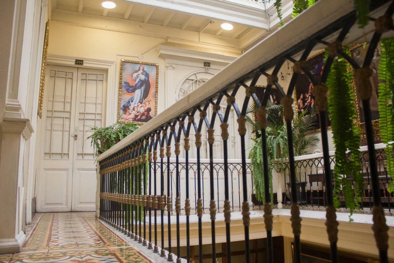 Hotel Espana Λίμα Εξωτερικό φωτογραφία