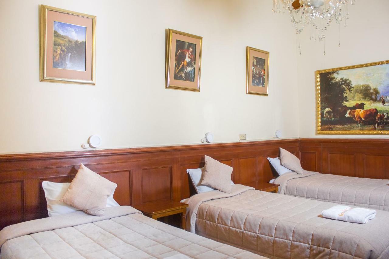 Hotel Espana Λίμα Εξωτερικό φωτογραφία